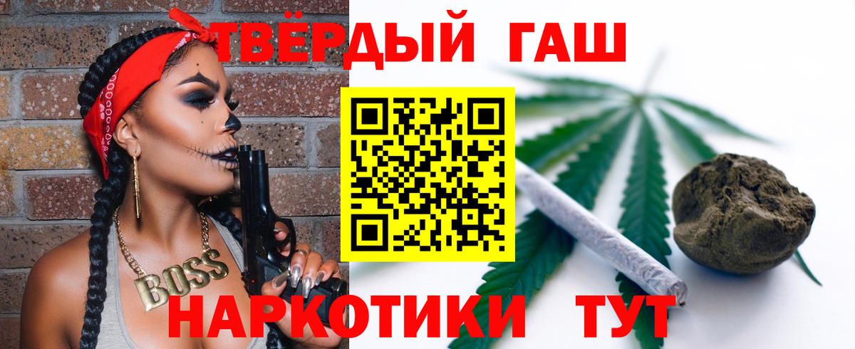 КЕТАМИН Новоуральск