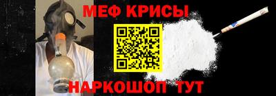 герыч Усть-Илимск