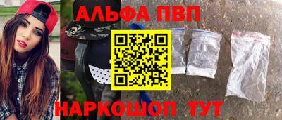 герыч Усть-Илимск