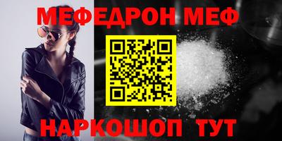 герыч Усть-Илимск