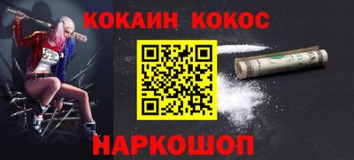 прущая мука Усть-Джегута