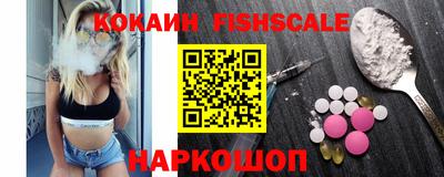 прущая мука Усть-Джегута