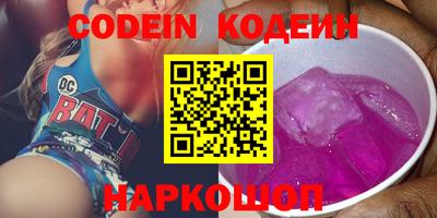 бошки Уссурийск