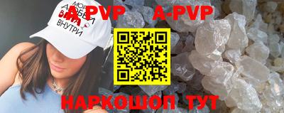 прущая мука Усть-Джегута