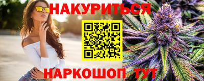 прущая мука Усть-Джегута