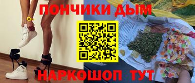 прущая мука Усть-Джегута