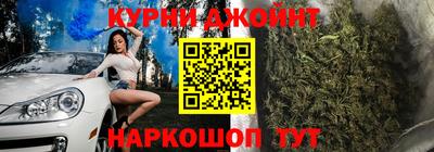 прущая мука Усть-Джегута