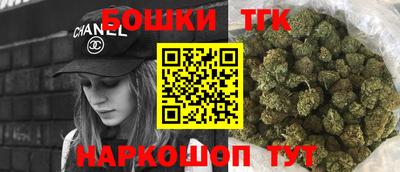 прущая мука Усть-Джегута