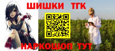 герыч Усть-Илимск