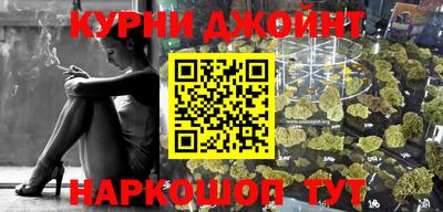 бошки Уссурийск