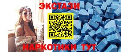 герыч Усть-Илимск