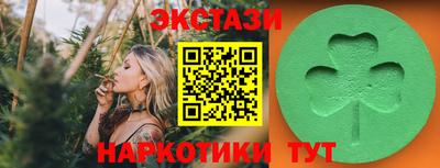 прущая мука Усть-Джегута