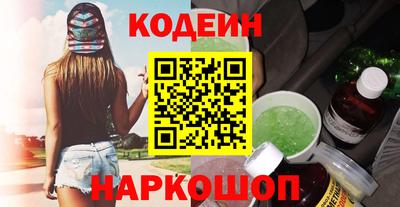 прущая мука Усть-Джегута
