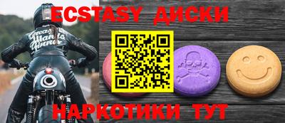 прущая мука Усть-Джегута