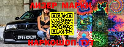 прущая мука Усть-Джегута