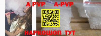 прущая мука Усть-Джегута