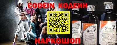 прущая мука Усть-Джегута