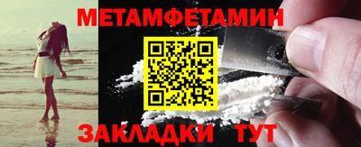 прущая мука Усть-Джегута
