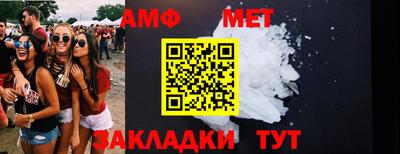 прущая мука Усть-Джегута