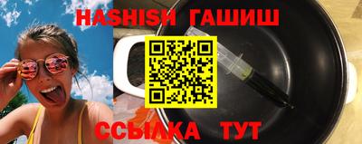 прущая мука Усть-Джегута