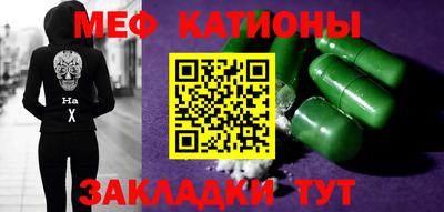 герыч Усть-Илимск