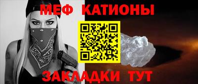 бошки Уссурийск
