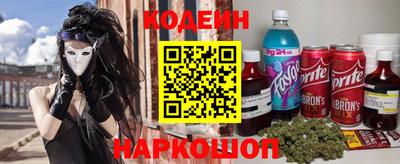 прущая мука Усть-Джегута